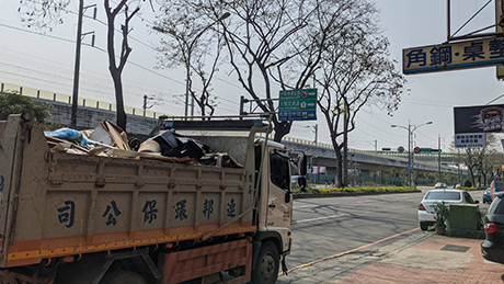 拆除規劃